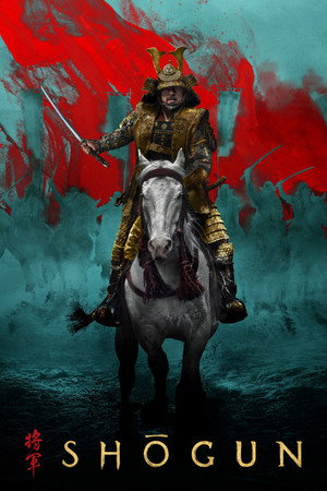 Shogun kijken via AneeTV Live
